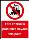 Forklift trucks prohibited beyond point sign