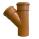 110mm Double Socket Drain Branch 45�